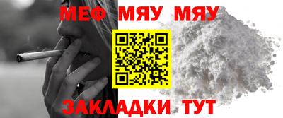 бутик Кулебаки