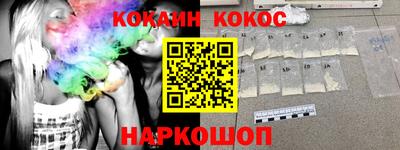 бутик Кулебаки