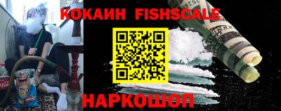 меф Кумертау