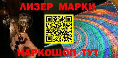 меф Кумертау