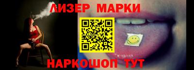 бутик Кулебаки