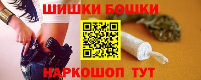 прущие крисы Кунгур