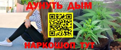 меф Кумертау