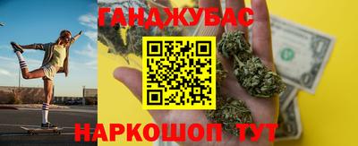 бутик Кулебаки