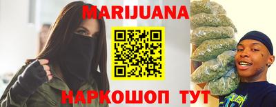 бутик Кулебаки