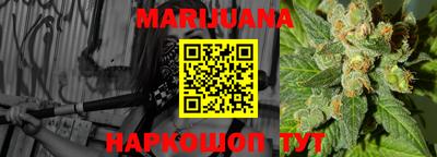 прущие крисы Кунгур