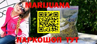 меф Кумертау