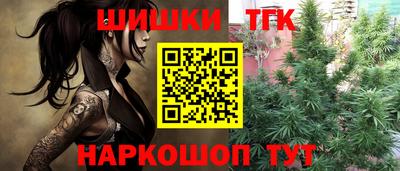 меф Кумертау