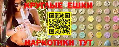 прущие крисы Кунгур