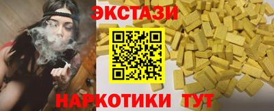 бутик Кулебаки