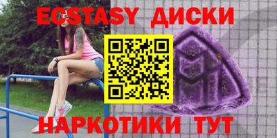 бутик Кулебаки
