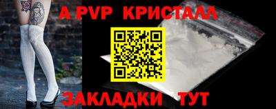 меф Кумертау