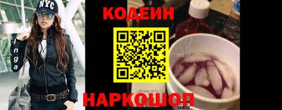 бутик Кулебаки