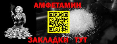 прущие крисы Кунгур