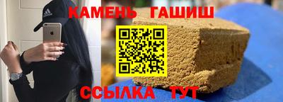 прущие крисы Кунгур