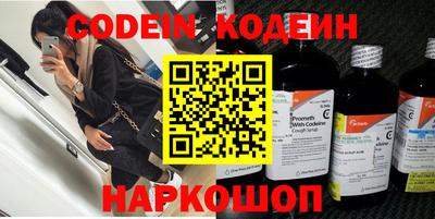 меф Кумертау