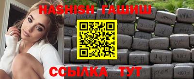 бутик Кулебаки