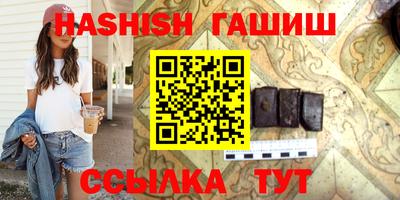 прущие крисы Кунгур
