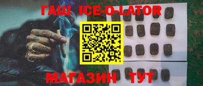 меф Кумертау