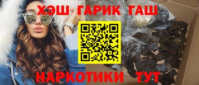 бутик Кулебаки