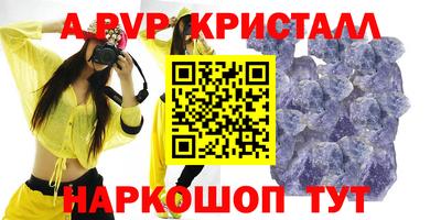 бутик Кулебаки