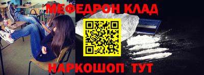 бутик Кулебаки